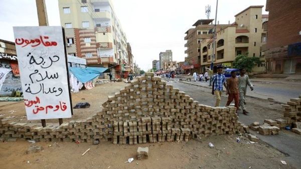 In Khartoum 