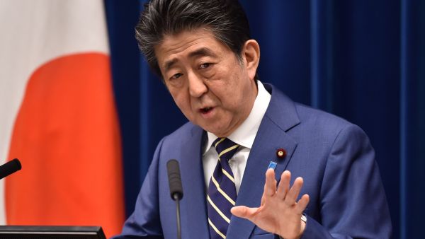 Former Japanese prime minister