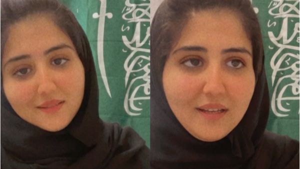 وسام السويلمي