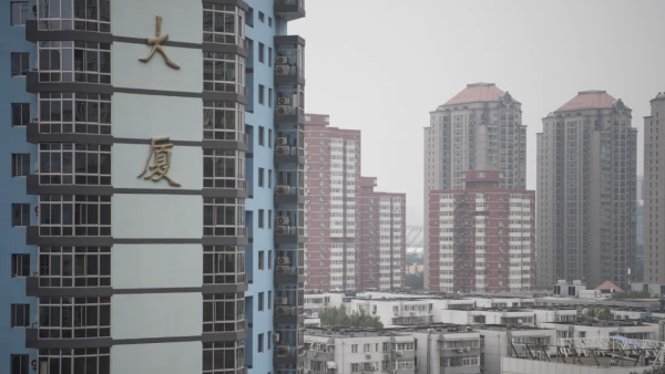 A side of Beijing
