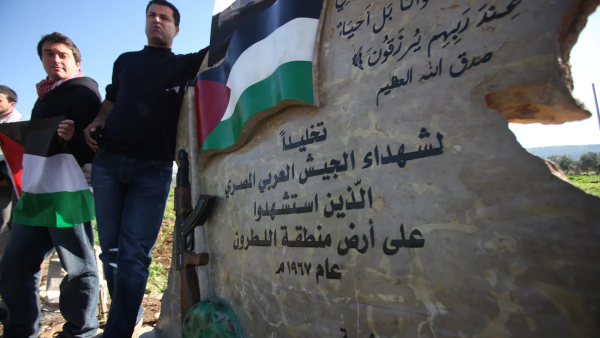 Honoring Egyptian soldiers 