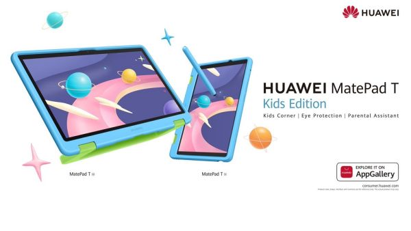 كيف تتغلب على مهامك أثناء العيد باستخدام HUAWEI MatePad؟