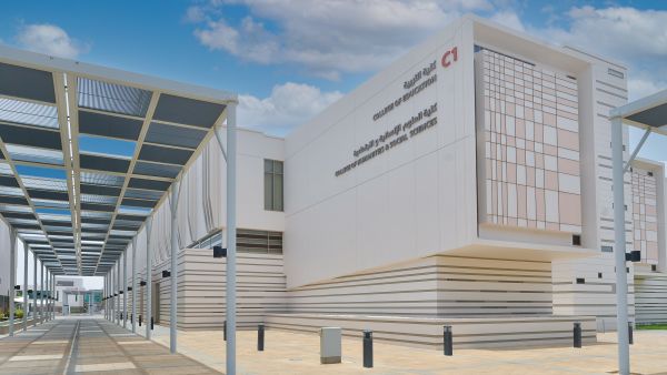 كلية التربية بجامعة الإمارات تقدم لسوق العمل 14699 تربوياً قيادياً