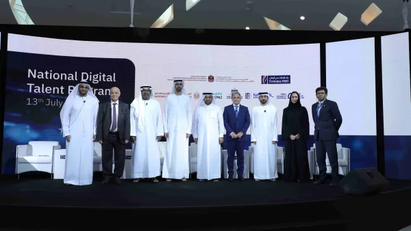 بنك الإمارات دبي الوطني يطلق "برنامج المواهب الرقمية الوطنية"