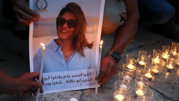 Shireen Abu Akleh 