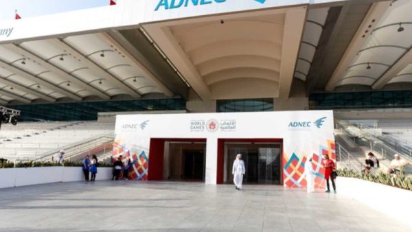 فتح باب التسجيل الإلكتروني في الكونجرس العالمي للإعلام
