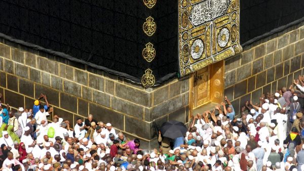 Muslim pilgrims in Mecca