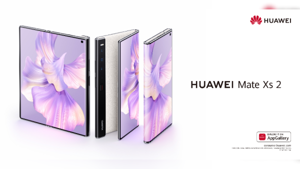 Huawei Releases a New Lineup of Flagship Products during Summer Launch Event in the Middle East and Africa