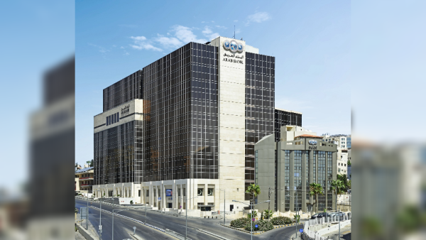 Arab Bank Group profits grow by 38% to $252 million for the first half of 2022