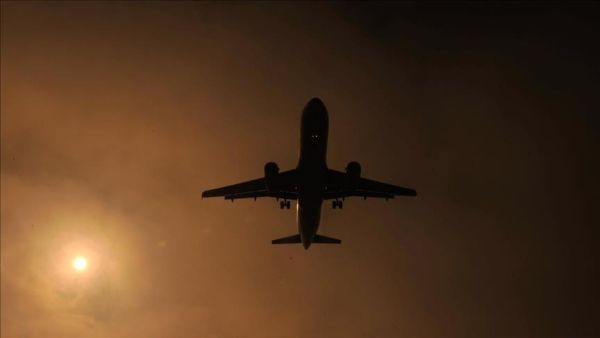 Airspace 