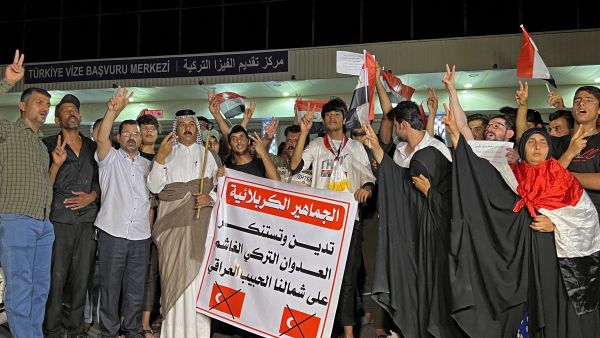 احتجاج ضد القصف التركي على "دهوك"