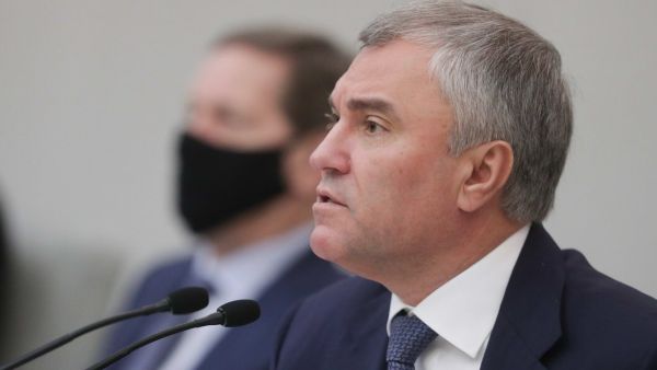 ياتشيسلاف فولودين