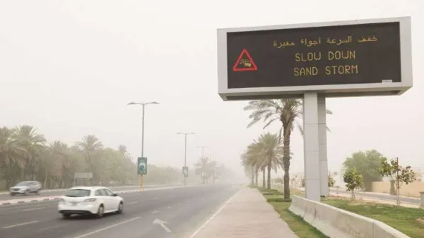 عاصفة ترابية جديدة في الإمارات