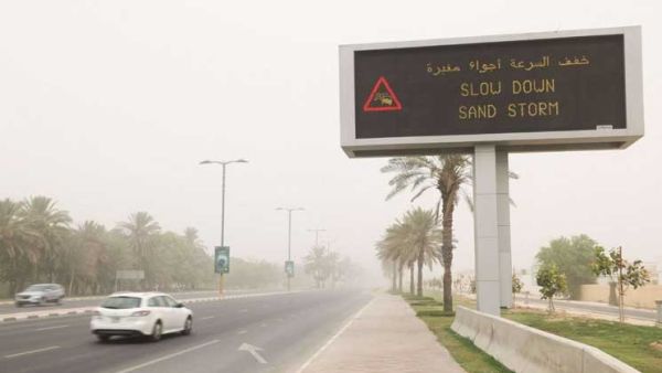 عاصفة ترابية جديدة في الإمارات