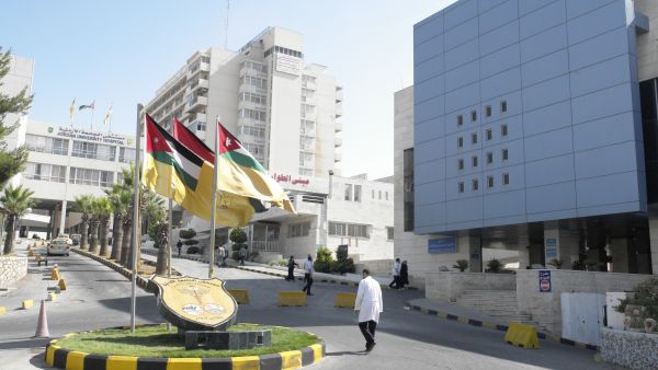 مستشفى الجامعة الأردنية