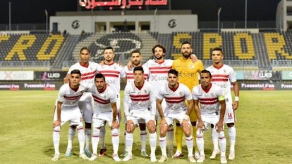 فريق الزمالك (المصدر: كووورة)