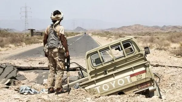 اليمن 