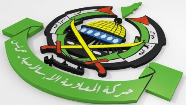 وقد توعد الله اولئك الموصوفون بتلك الصفات بان لهم عذاب مذل في الاخرة .