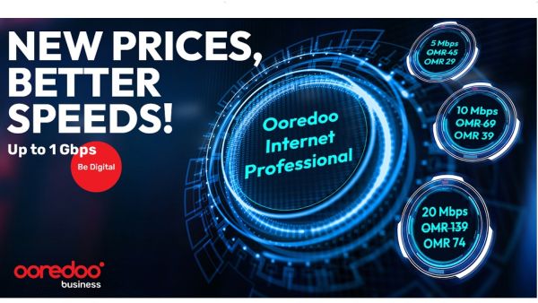 توفر Ooredoo تشكيلة واسعة من حلول الإنترنت القابلة للتخصيص، وخدمات الهاتف النقال وتقنية المعلومات والاتصالات تشمل الخدمات السحابية وفيديوهات المؤتمرات والبريد الإلكتروني المخصص للأعمال والتخزين السحابي Ooredoo تواصل تعزيز نمو وتطور أعمال عملائها التجاريين من خلال خدمة الإنترنت للباقة التجارية (OIP) المُحدثة