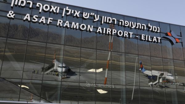 Jordan Fears Economic Impact of Palestinians Flying From the Ramon Airport
