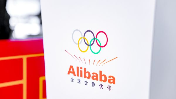 Deloitte China and Alibaba Cloud Establishes Auto Industry Cente