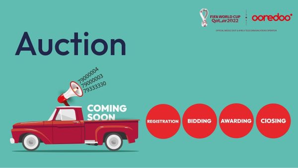 Ooredoo تتيح أمام عملائها فرصة اقتناء أرقامهم المُفضلة من خلال مزادها الإلكتروني الخيري للأرقام المميزة