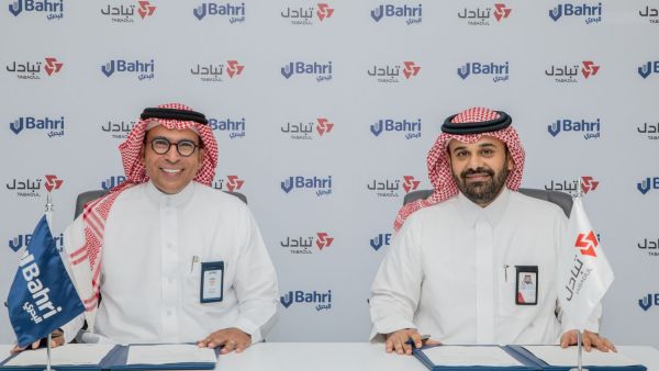Bahri Signs Mou With Tabadul To Collaborate on the Development of Innovative Logistics Data-sharing Solutions 