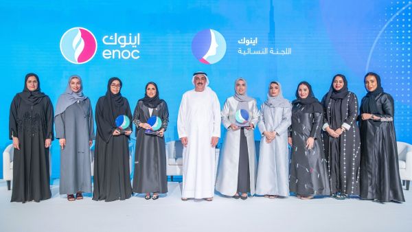 مجموعة اينوك تحتفل بالمرأة الإماراتية