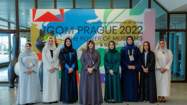 Latifa Bint Mohammed Attends the Opening Ceremony of ICOM General Conference 2022 in Prague