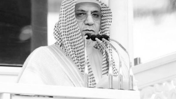 Sheikh of the Grand Mosque 