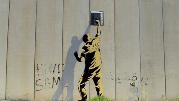 The Wall 