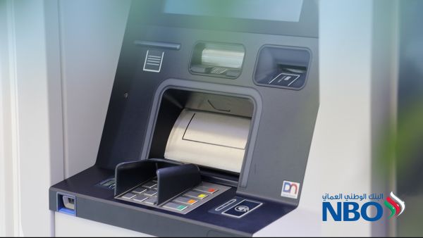 البنك الوطني العُماني يتيح لعملائه إيداع كميات أكبر من المبالغ النقدية والشيكات  عبر أجهزة الخدمة المصرفية المتكاملة