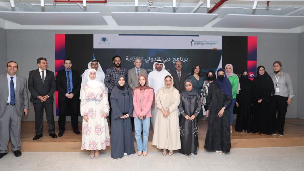 During the event MBRF Launches Workshops Under its Dubai International Program for Writing
