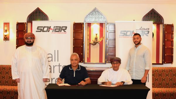 Fertilizer Producer Invests Omr 2.2 Million in Sohar Freezone