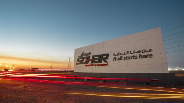 SOHAR Port and Freezone SOHAR Port and Freezone Presents Fifth Webinar with FICCI Focusing on Logistics