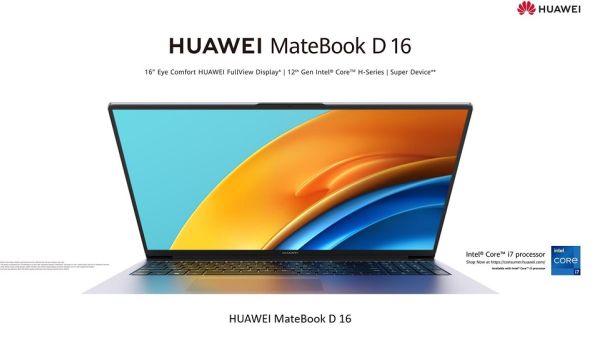 أبرز مزايا مجموعة حواسيب هواوي المحمولة الجديدة مقاس 16 بوصة: حاسوب HUAWEI MateBook D 16 و HUAWEI MateBook 16s