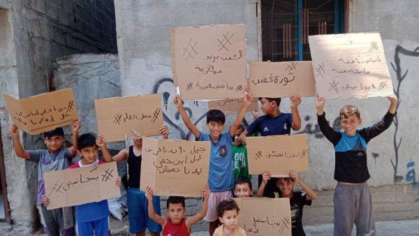 اسرائيل تنقذ حماس