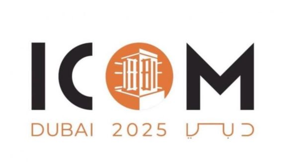 دبي تتسلّم رسمياً راية تنظيم "آيكوم 2025" 