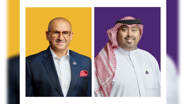 BisB Appoints Jawad Humaidan as Chief Corporate and Institutional Banking Officer