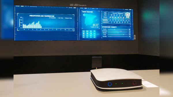 LG Levels up Security of Its Commercial Displays With Advanced Eavesdropping Detection