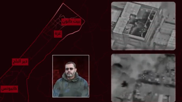 اغتيال خالد منصور