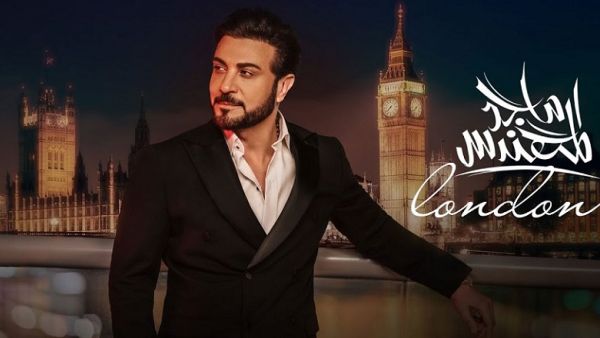 ماجد المهندس