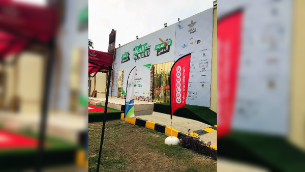 Ooredoo Helps Highlight Dhofar’s Tourism Offerings for Khareef with Nojume Camp Initiative