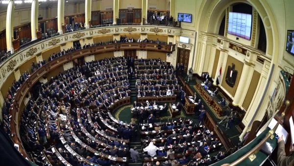 مجلس النواب المصري