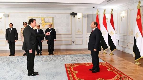 أداء اليمين الدستورية أمام الرئيس المصري