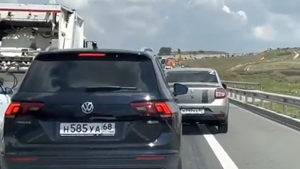 Traffic jam