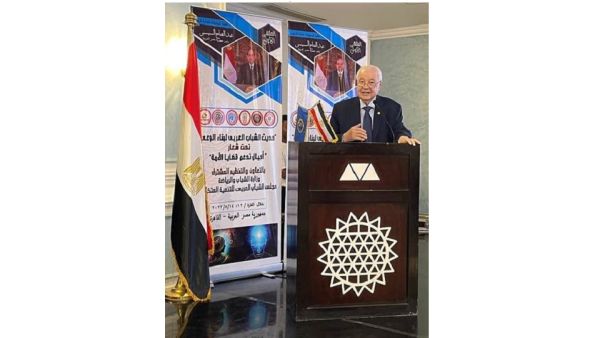 During the event Dr. Talal Abu-Ghazaleh Awarded ‘Knight Medal for Building Arab Awareness’