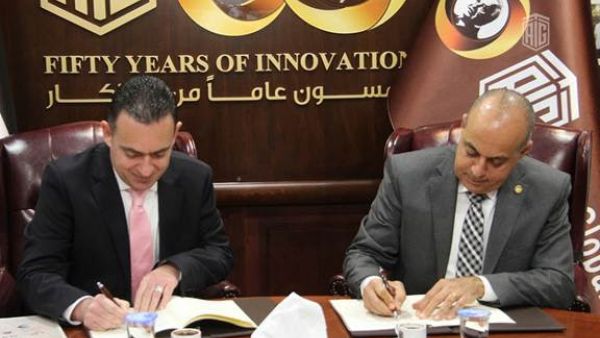 During the event Nuummite Consulting and Talal Abu-Ghazaleh Global Sign Strategic Partnership