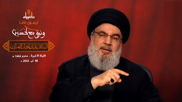 War Time? Hezbollah’s Leader Wears ‘The Chinese Ring'