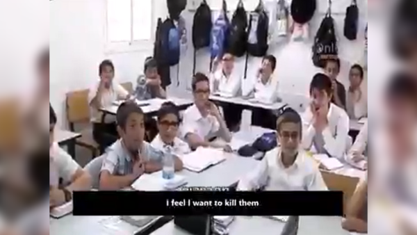 Israeli School Kids on Video: ‘Arabs Will Be Our Slaves in 10 Years'